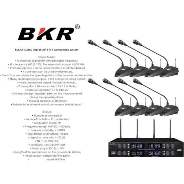 BKR KX-D3880 DIGITAL UHF 8 IN 1 CONFERENCE SYSTEM